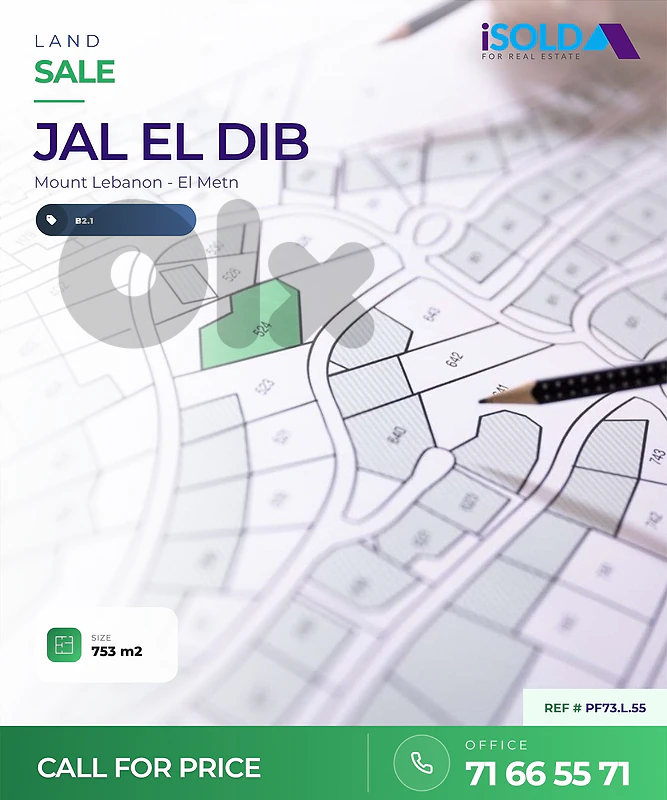 Land for Sale in Jal El Dib - أرض للبيع في جل الديب