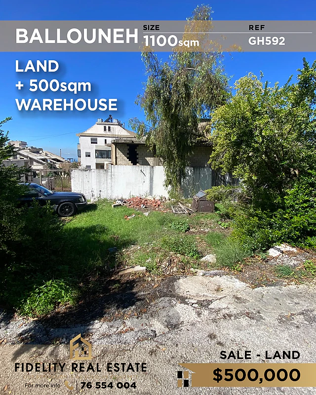 Land for sale in Ballouneh GH592 أرض  للبيع في بلونه