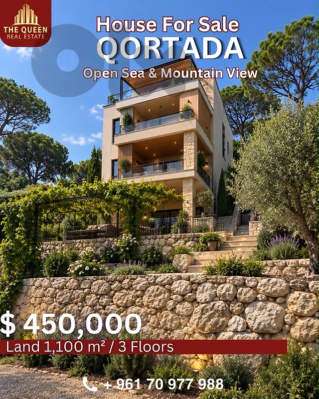 qortada stand allone for sale