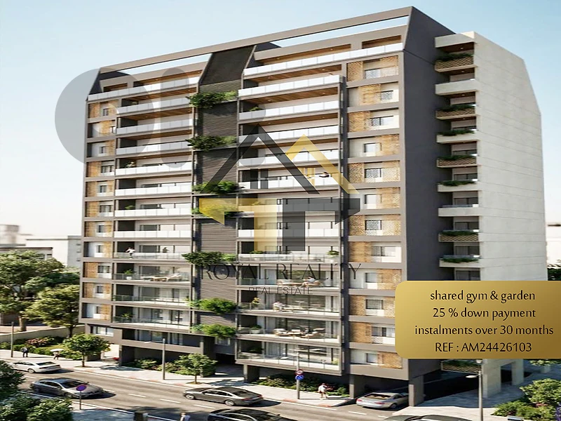 Apartment for sale in Ras Beirut -AM شقة للبيع في رأس بيروت