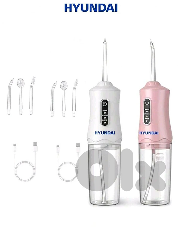 HYUNDAI Rechargeable Water Flosser