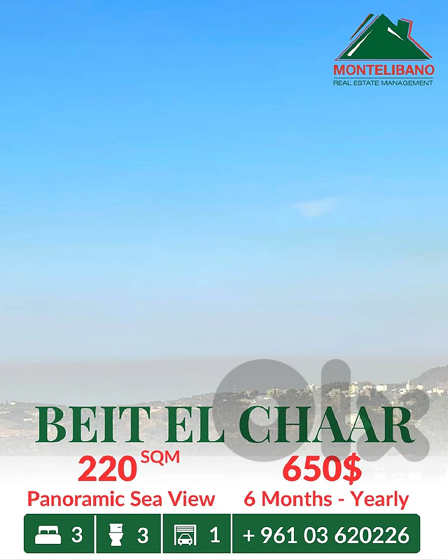220 sqm Duplex For Rent in Beit El Chaar بيت الشعار with Panoramic Sea