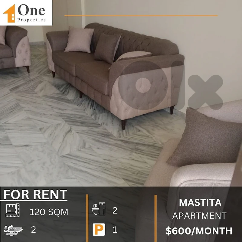 APARTMENT FOR RENT IN MASTITA JBEIL