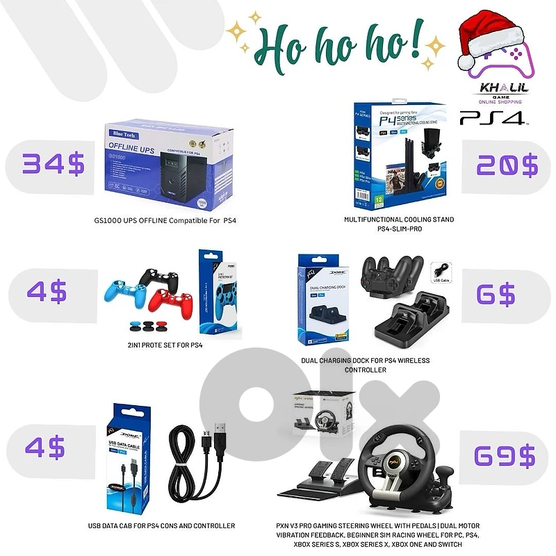 Ps4 Accessoires