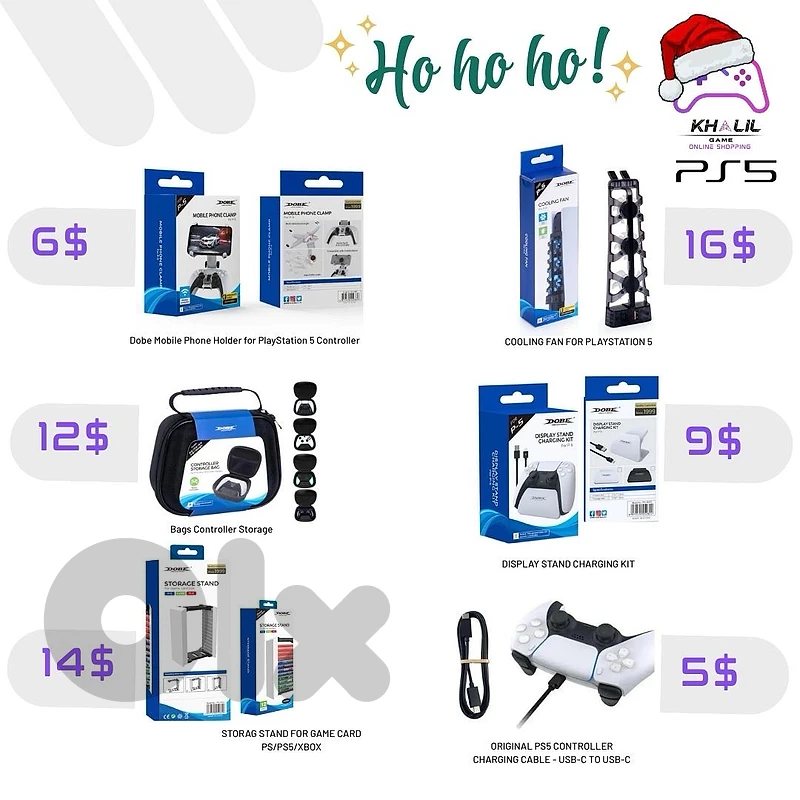 PS5 Accessories