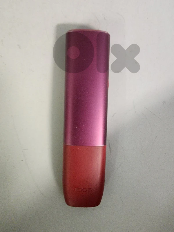 iqos illuma