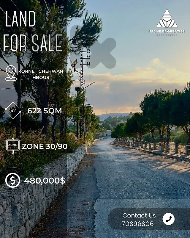 Land For Sale Kornet Chehwan | أرض للبيع قرنة شهوان