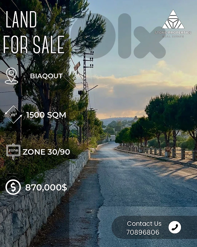 Prime Location Land For Sale Biaqout | أرض للبيع في موقع مميز بياقوت