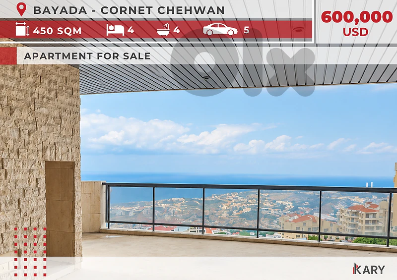 450m2 Apartment in Bayada   للبيع في البياضة