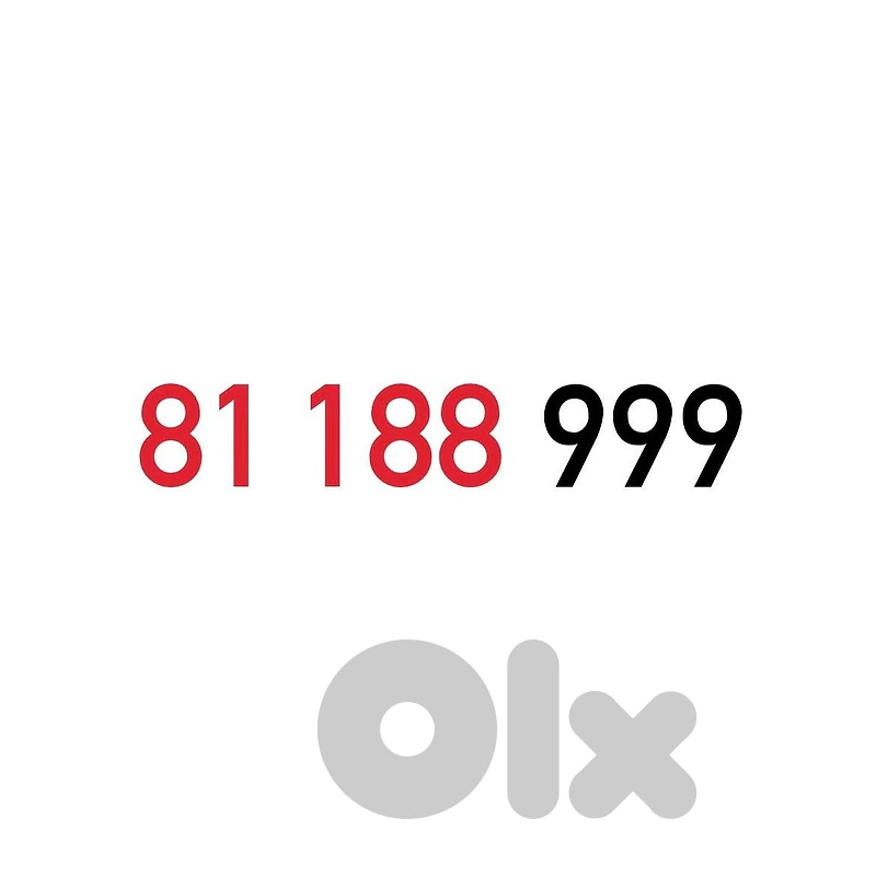(8 9) Alfa Recharge Mobile Number خط تشريج الفا مميز