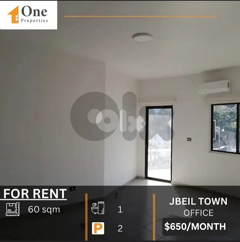 OFFICE FOR RENT IN JBEIL TOWN