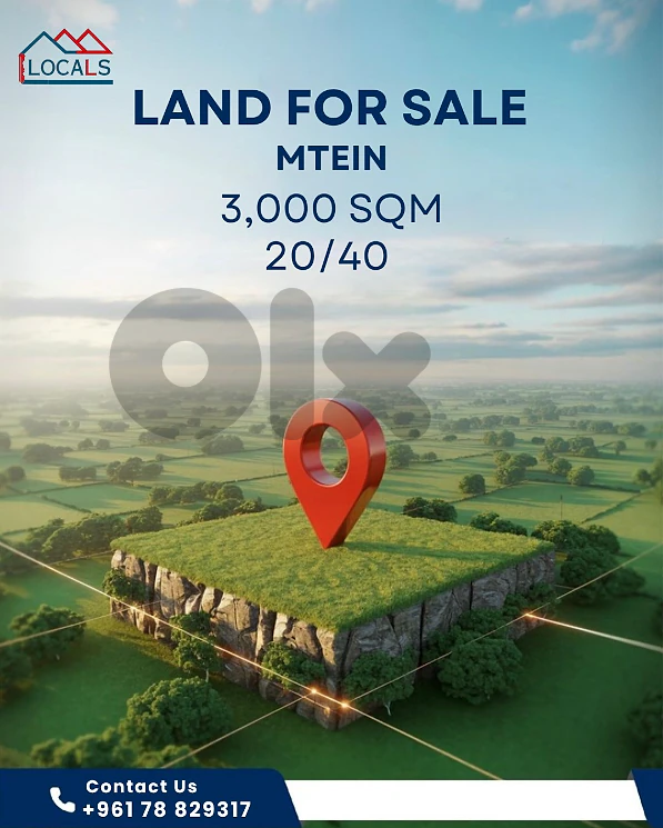Land for Sale in Mtein - أرض للبيع في المتين