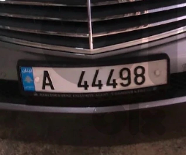 special plate A 44498