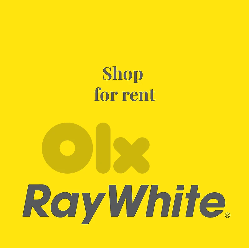 Shop for Rent in Achrafieh, Sursock محل للإيجار في الأشرفية، سرسق