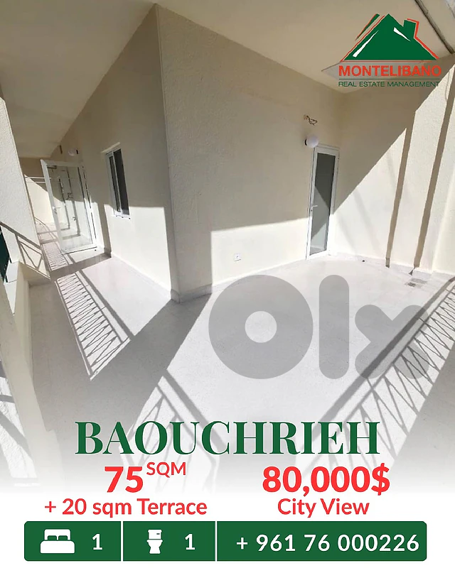 75 sqm Apartment For Sale in Baouchrieh بوشرية with 20 sqm Terrace