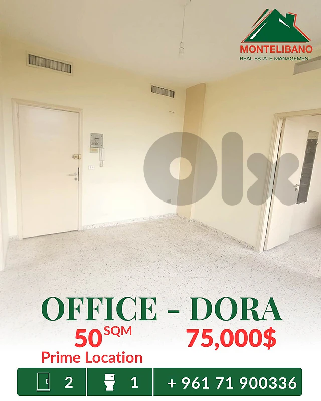 Prime Location 50 sqm Office For Sale in Dora دورة