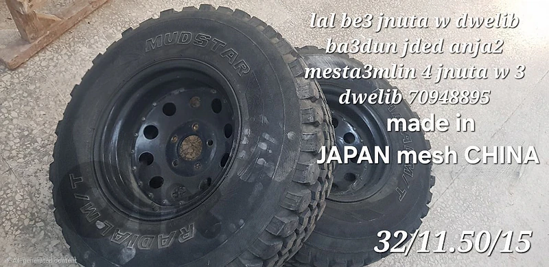 3 Dwelib w 4  jnuta ba3dun jded made in JAPAN mesh CHINA 32/11.50/15