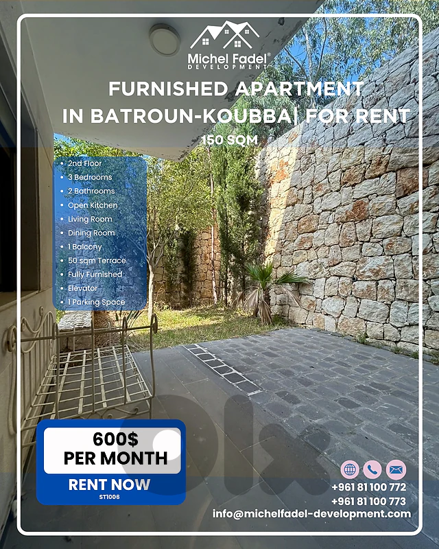 ST1006-Fully Furnished Apartment for Rent in Batroun – Koubba