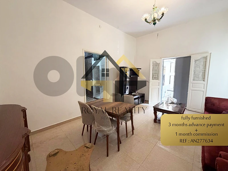 Apartment for rent in Achrafieh -AN شقة للايجار في الاشرفية