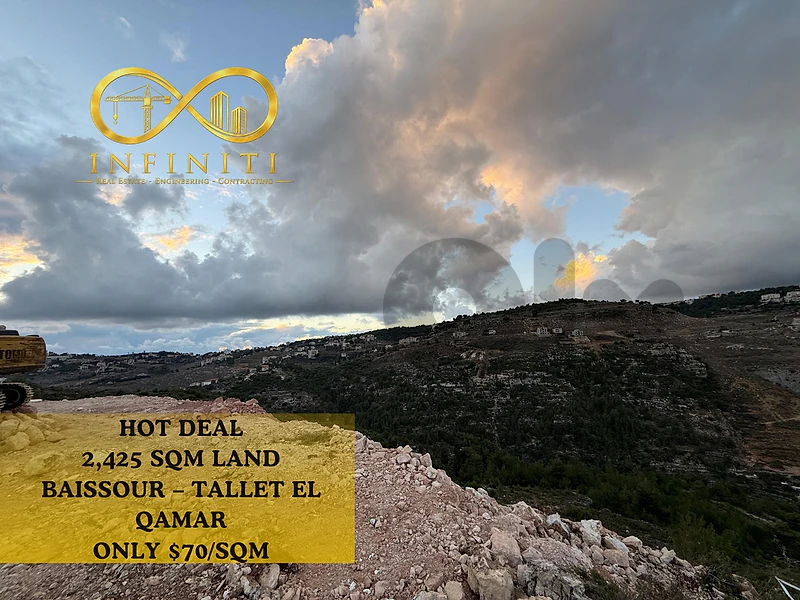 HOT DEAL | 2,425 SQM Land in Baissour – Tallet El Qamar | Only $70/SQM