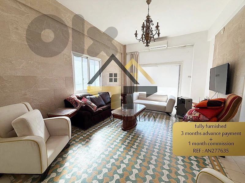Apartment for rent in Achrafieh -AN شقة للايجار في الاشرفية