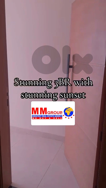 Apartment for sale in Fanar شقة للبيع في فنار