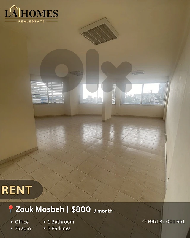 shop for rent in zouk mosbeh محل للايجار في زوق مصبح