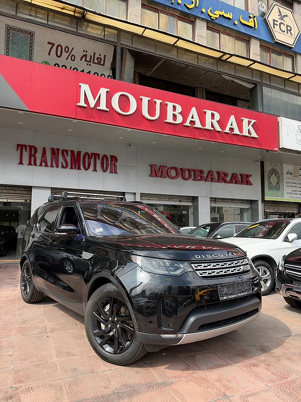 Land Rover Discovery HSE Land Rover Discovery HSE