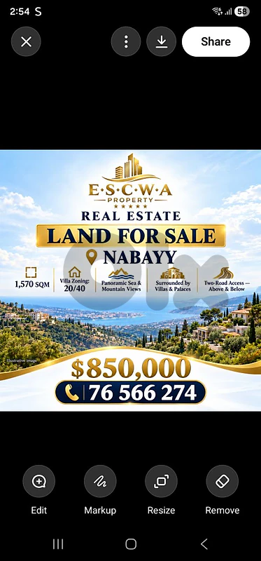 land for sale in nabay metn