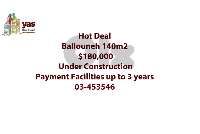 Ballouneh 140m2 | Payment Facilities | Under Construction | Catch | TO