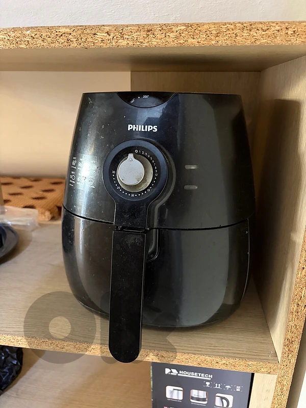 AirFryer Philips