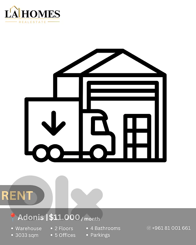 warehouse for rent adonis مستودع للايجار في ادونيس