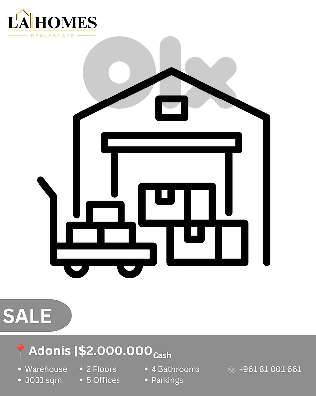 warehouse for sale in adonis مستودع للبيع في ادونيس