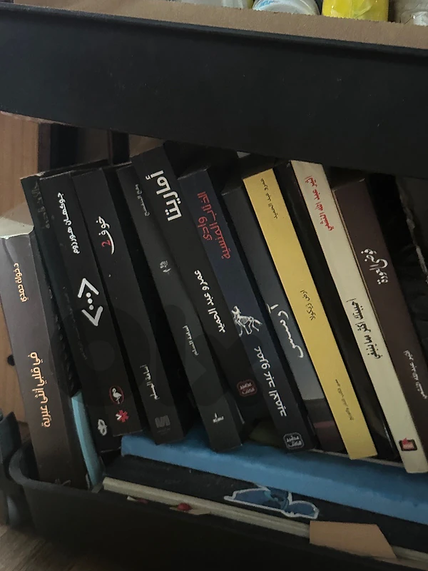 books