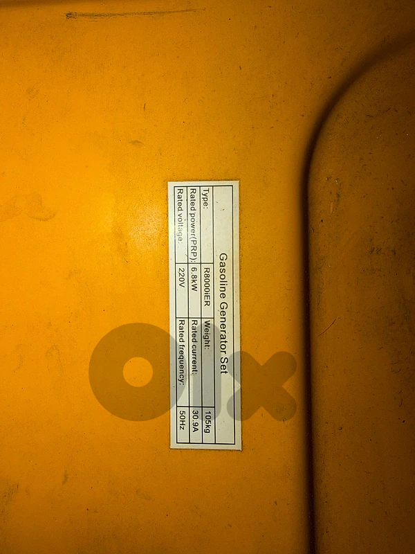 gasoline generator