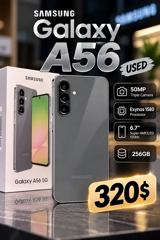 Samsung Galaxy A57