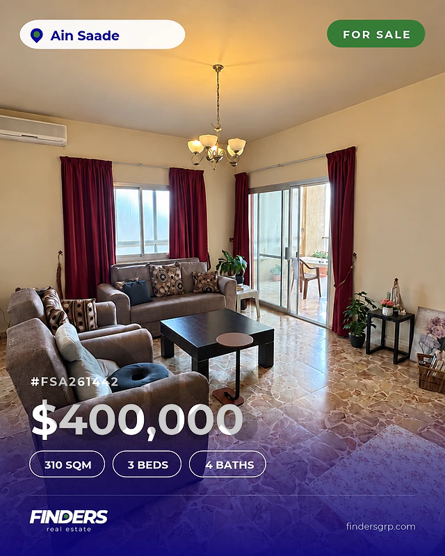 Apartment for sale in Ain Saade!شقة للبيع في عين سعادة!