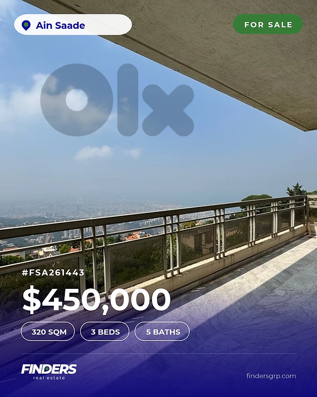 Apartment for sale in Ain Saade!شقة للبيع في عين سعادة!
