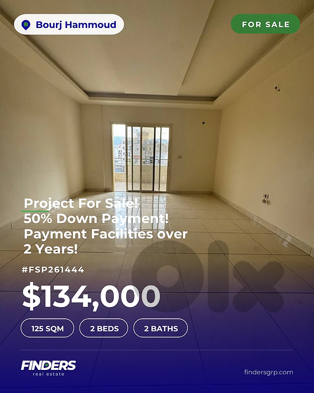 Project for sale in Bourj Hammoud!مشروع سكني للبيع في برج حمود!