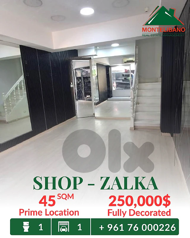 Prime Location Fully Decorated 45 sqm Shop For Sale in Zalka زلقا