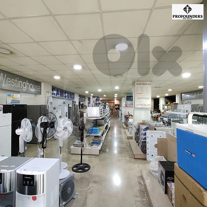 Showroom for rent in Bourj Hammoud معرض للايجار في برج حمود