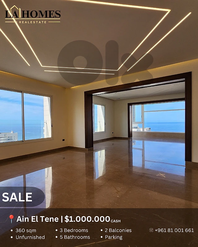 apartment for sale in ain el tene شقة للبيع في عين التيني