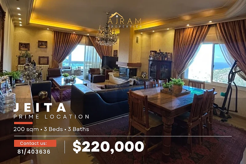 Jeita | 200 sqm | Prime Location