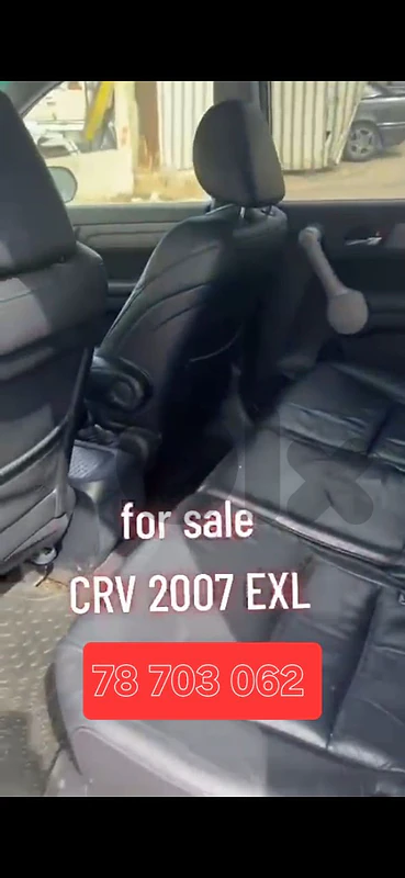 Honda CR-V 2007