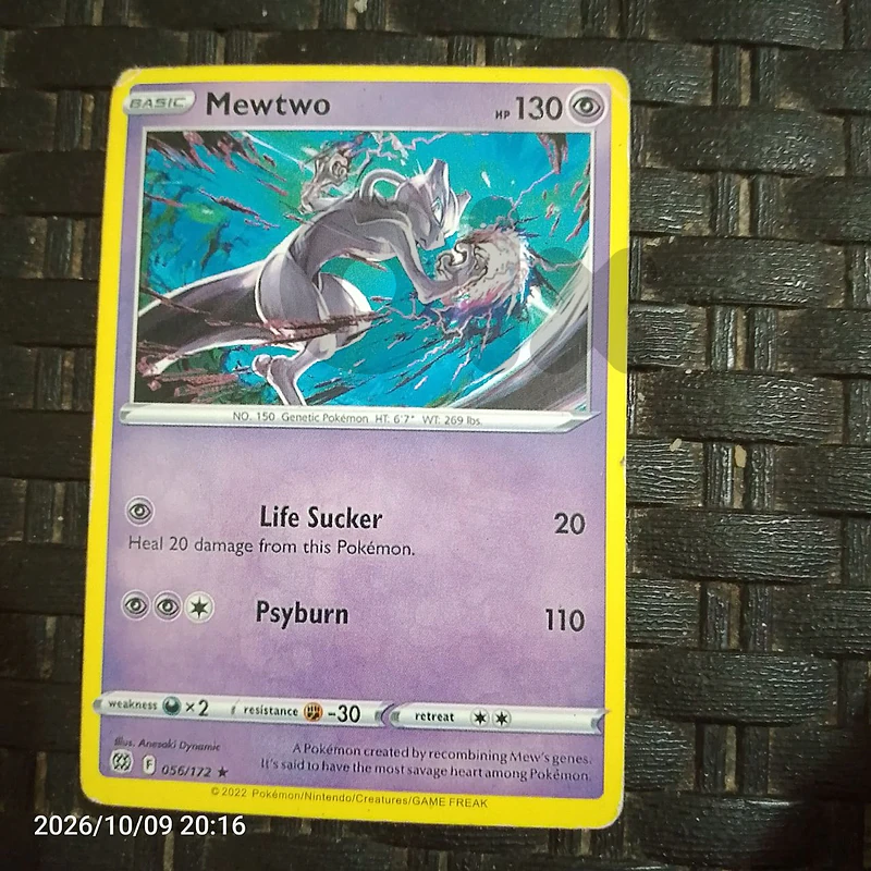 Mewtwo