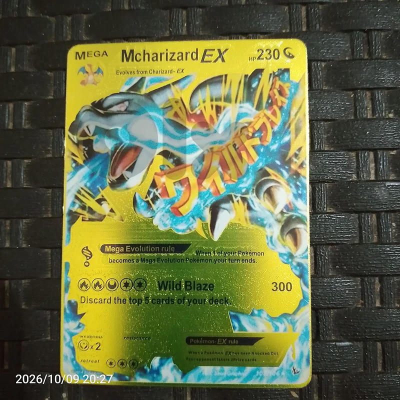 custom Mc Charizard EX