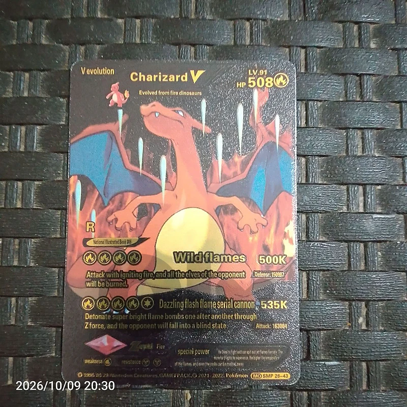 Charizard V
