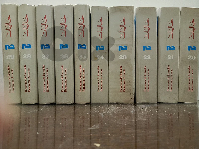 وثاءقيات