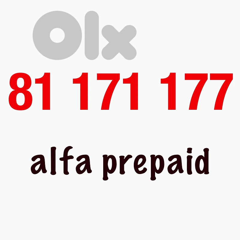 alfa prepaid