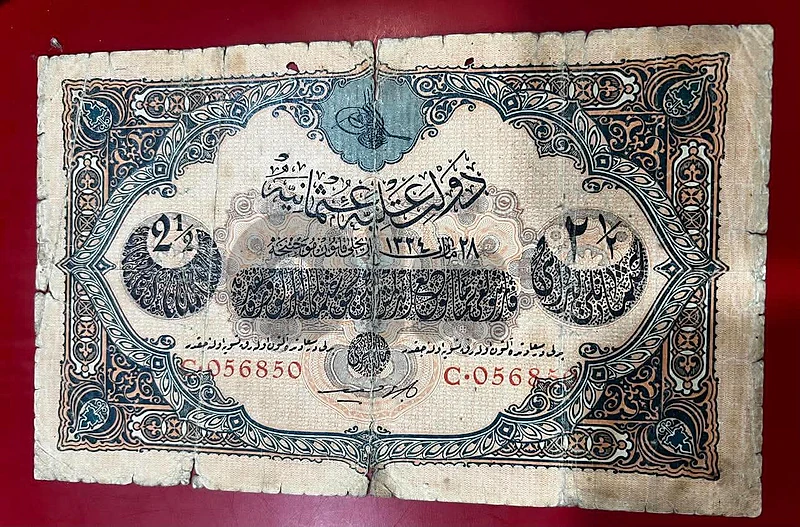 ottoman currency